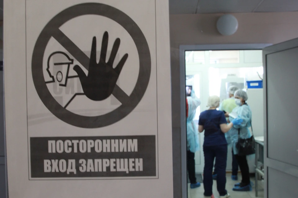 За сутки в Иркутской области умерли 17 больных с коронавирусом.