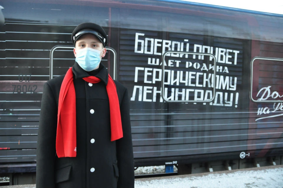 Поезд Победы прибыл в Мурманск