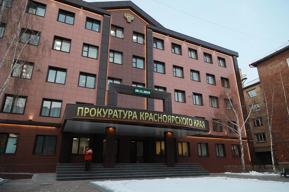 На юге Красноярского края «Свидетели Иеговы» пытались подарить недвижимость шведам