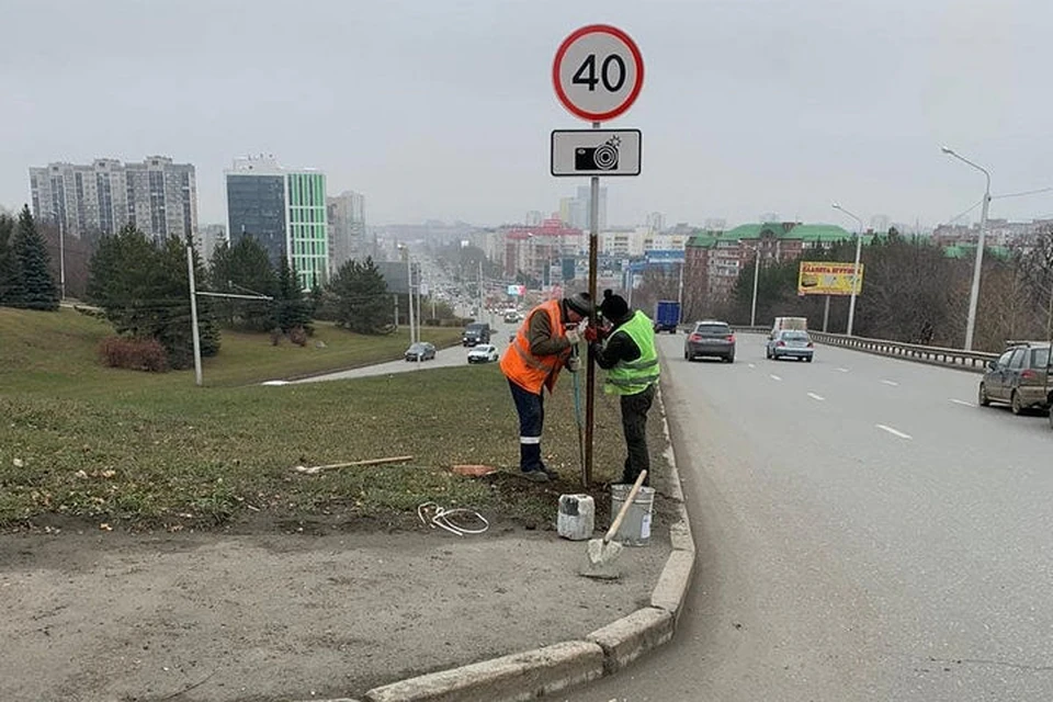 Улицы в уфе перекроют. Какие ограничения в уфе. Перекрытие улиц в уфе 5 июня 2022 года. Новый знак на дорогах башкирии 1 24 2 фотовидеофиксация. Перекрытие движения.