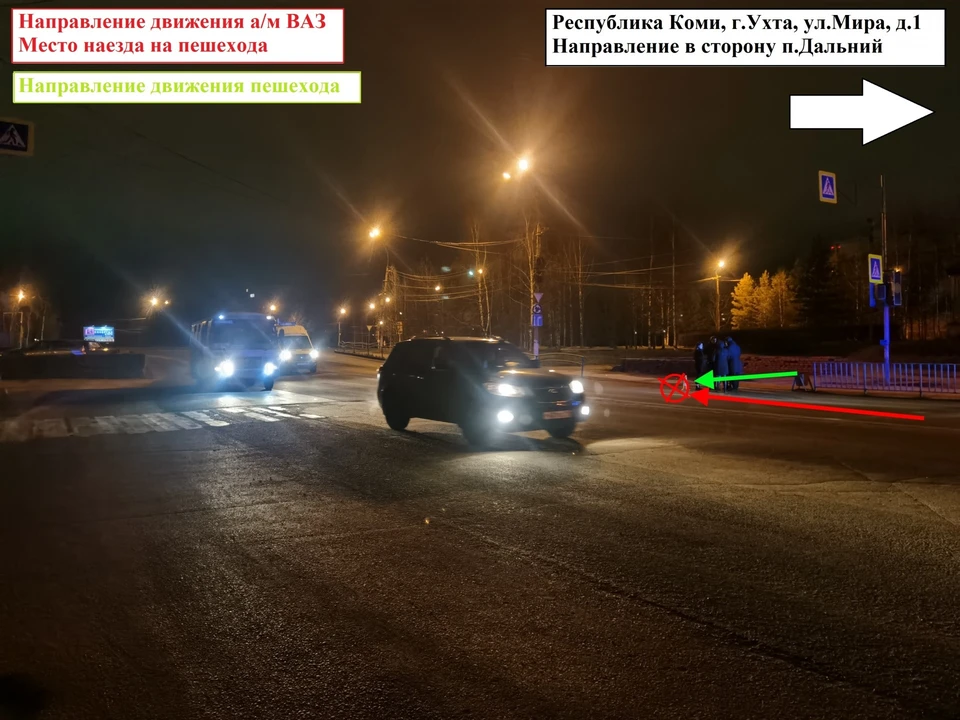 Фото: УГИБДД по Коми