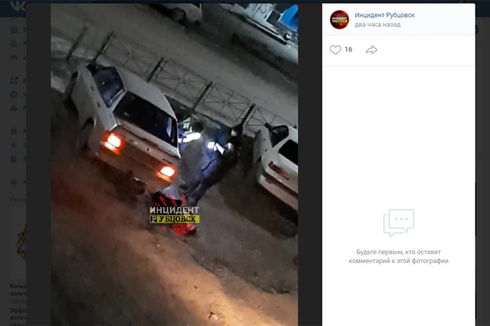 ДТП на парковке в Рубцовске (фото: https://vk.com/incident_rubtsovsk)