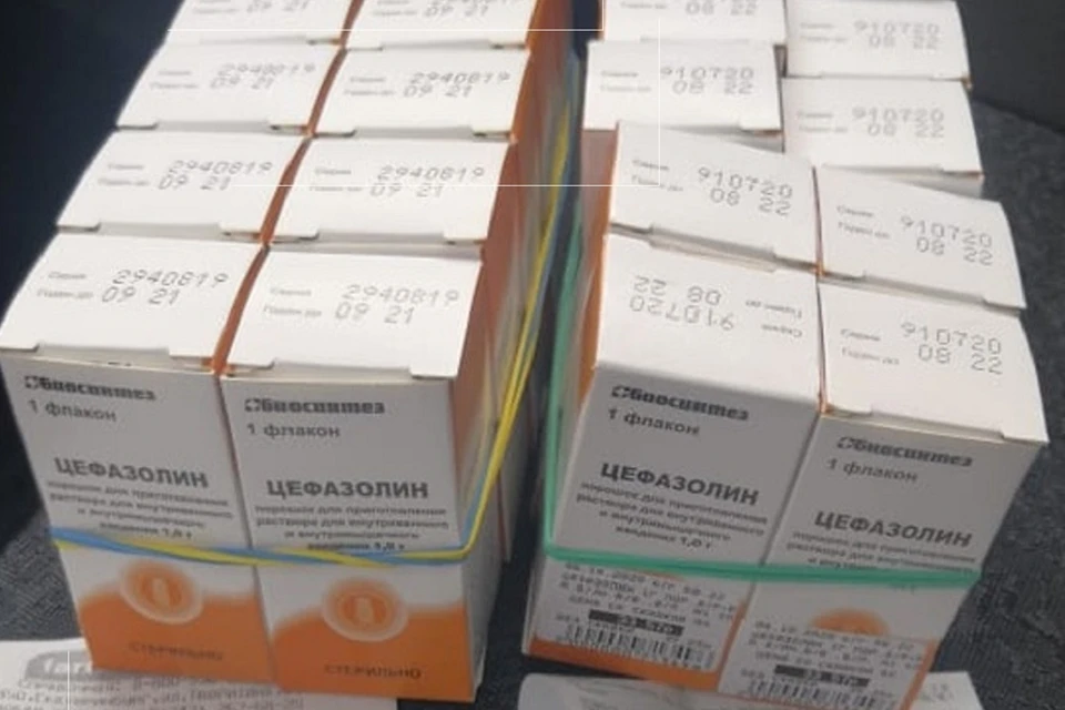 Нужного числа флаконов лекарства в Новосибирске не нашлось. Фото: предоставлено героиней публикации.