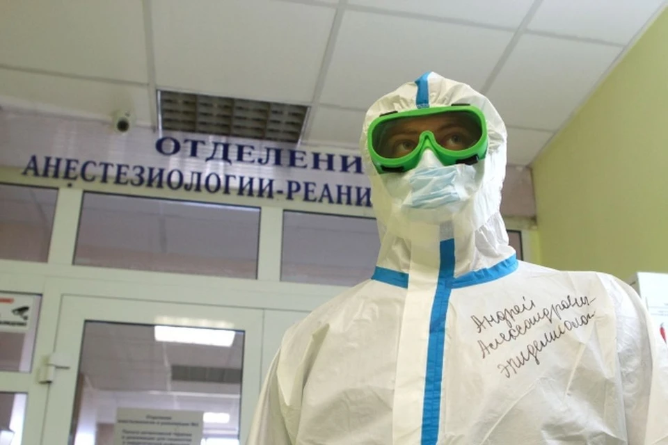 Еще 4 человека погибло из-за коронавируса.