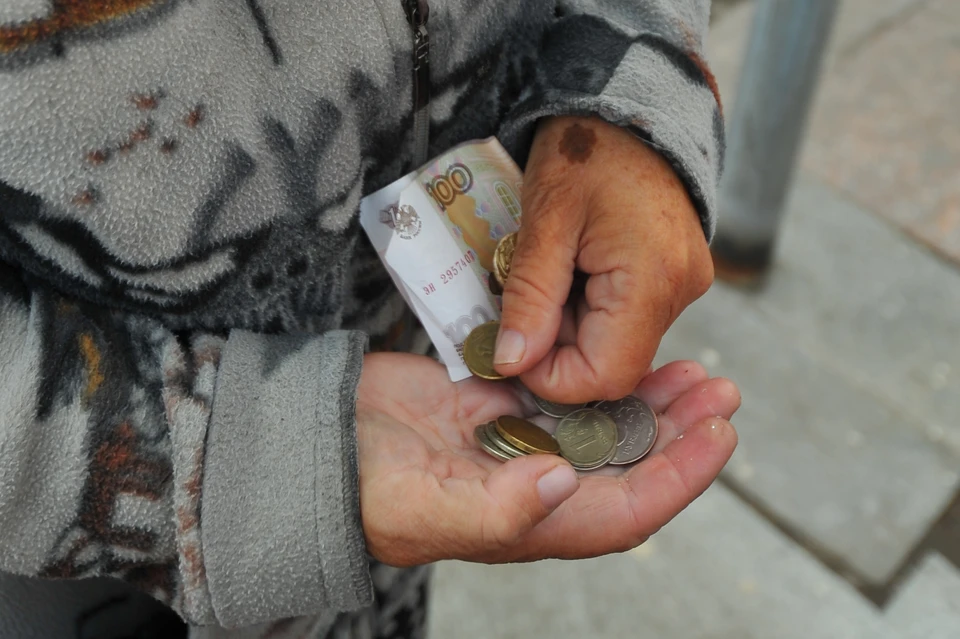 Пенсионерке приходилось жить всего на 4,5 тысячи рублей.