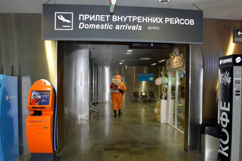 В Тюмени снова продезинфицировали аэропорт Рощино. Фото - ГУ МЧС по Тюменской области.