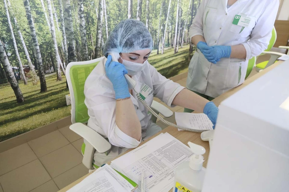 В различных ведомствах региона работают горячие линии