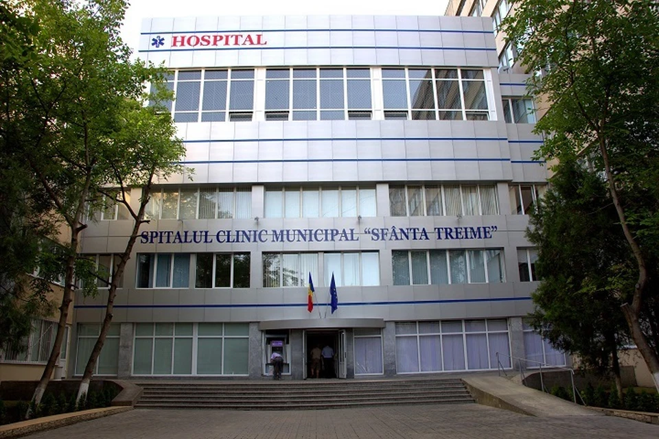 Скандал разгорелся в третьей горбольнице (Фото: spital.sf.treime.md).