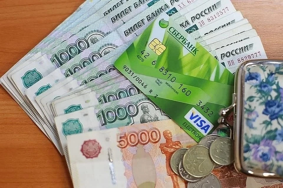 Мошенники не устают придумывать новые способы воровства денег. Наша с вами задача - не вестись на сомнительные предложения.