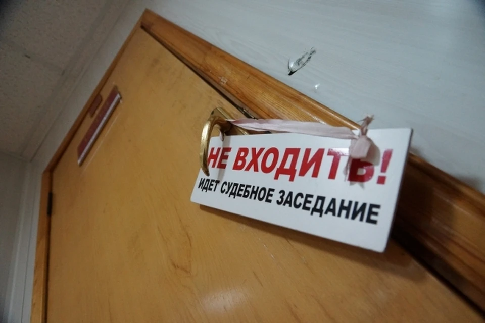 За кражи в спортмагазинах осудили «покупателя» в Хабаровске