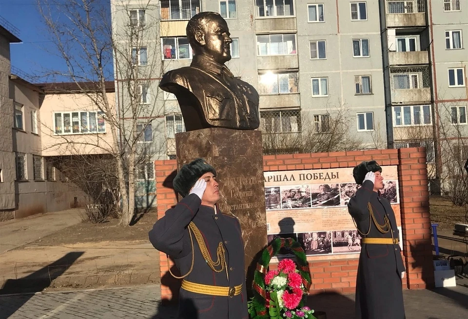 Памятник маршалу Георгию Жукову открыли в Чите. Фото: администрации города Чита