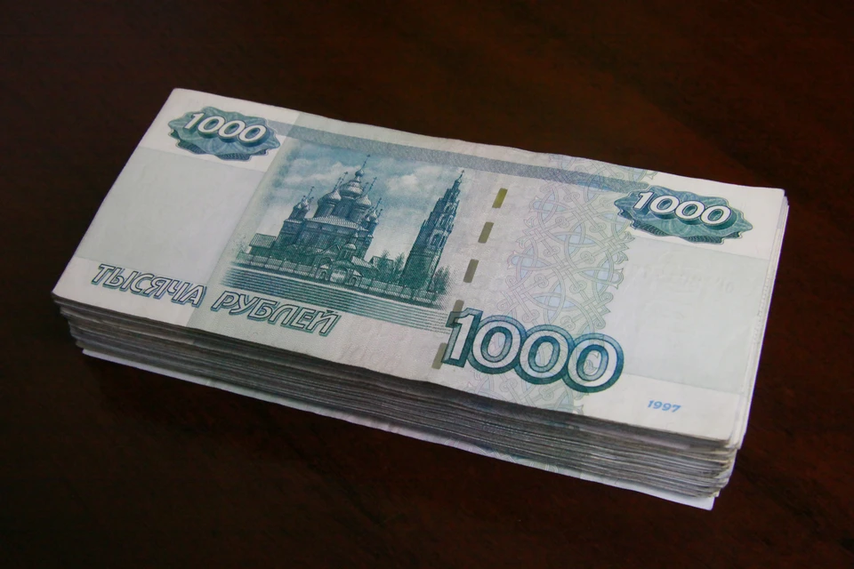 Банкротство привело к тому, что работникам предприятия не выплатили зарплату