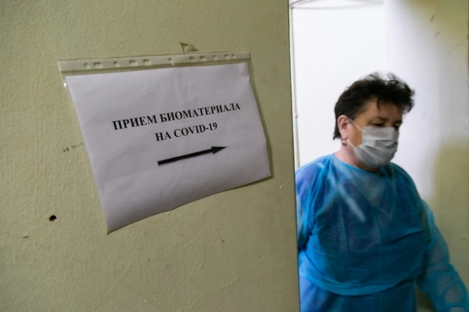 Выявлено 220 случаев заражения коронавирусом за сутки