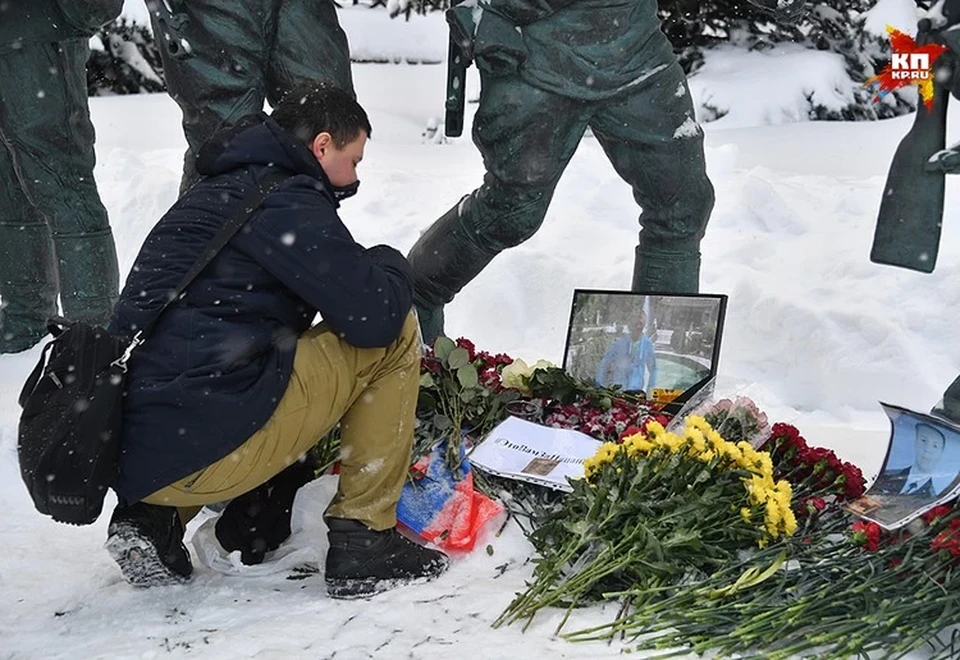 Обвиняемых в гибели летчика Филипова в Сирии объявили в международный розыск