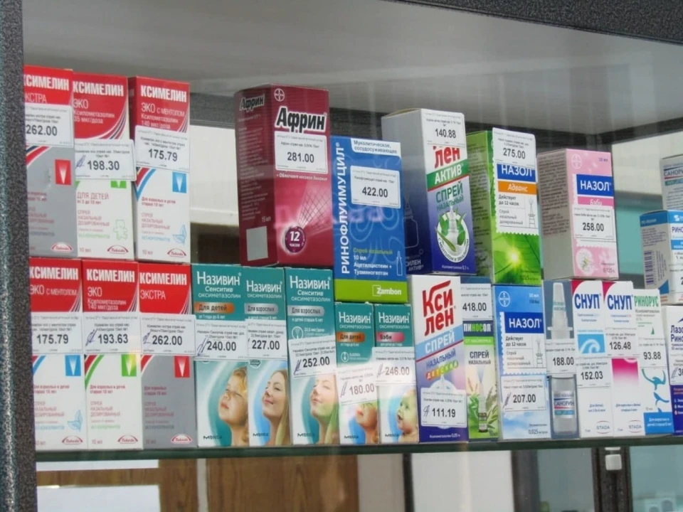 Цены на лекарства в первой государственной аптеке Саратова впечатлили жителей