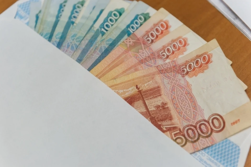 Выплаты за октябрь еще будут продолжаться