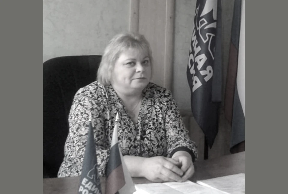 Надежда Владимировна Чикина.