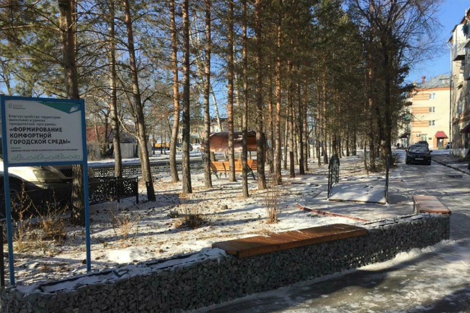 Под Хабаровском сделали сквер и пешеходную зону