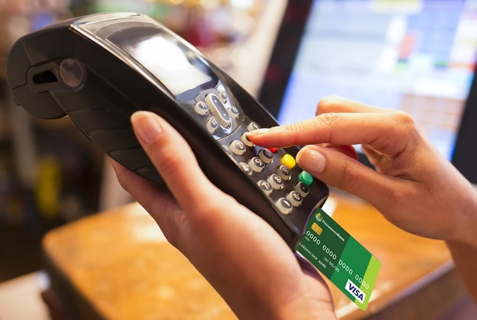 Держатели карт Visa Россельхозбанка могут сэкономить на покупках до 20%