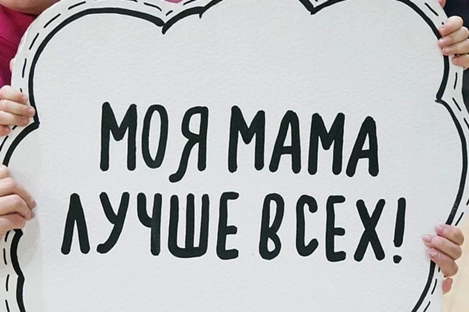 Участникам флешмоба необходимо записать короткое видео или текстовое сообщение.