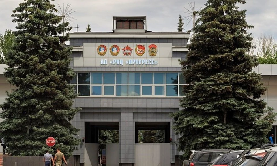 Бывшего гендиректора РКЦ "Прогресс" подозревают в растрате и покупке дорогостоящего оборудования по завышенной стоимости