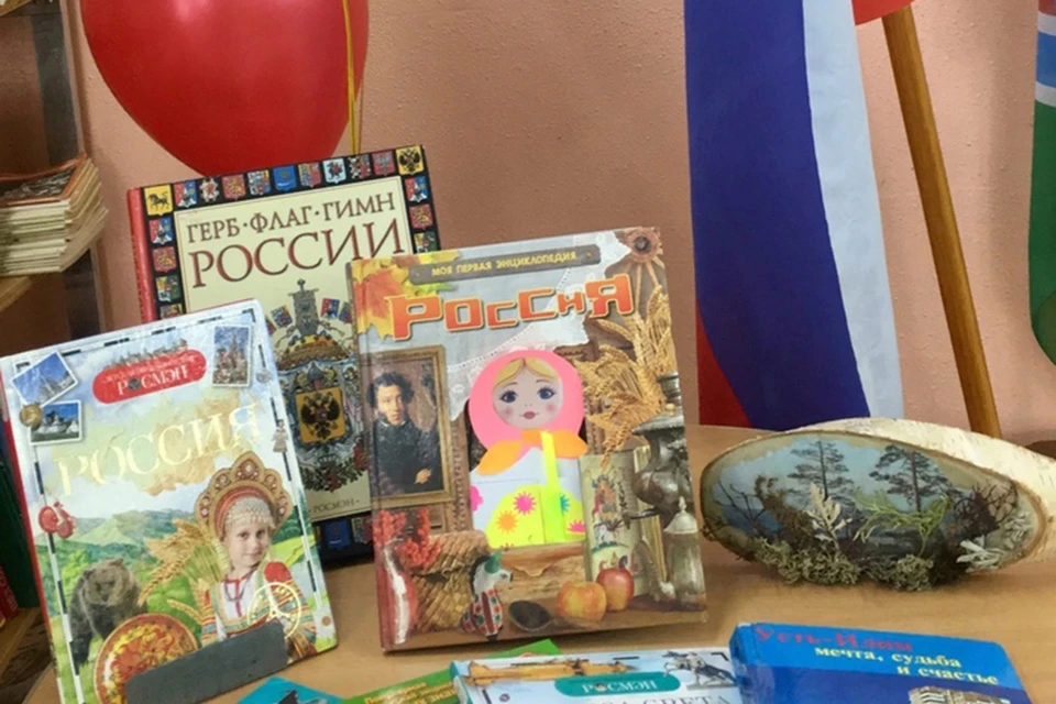 "Марафон дружбы народов" пройдет в Иркутской области