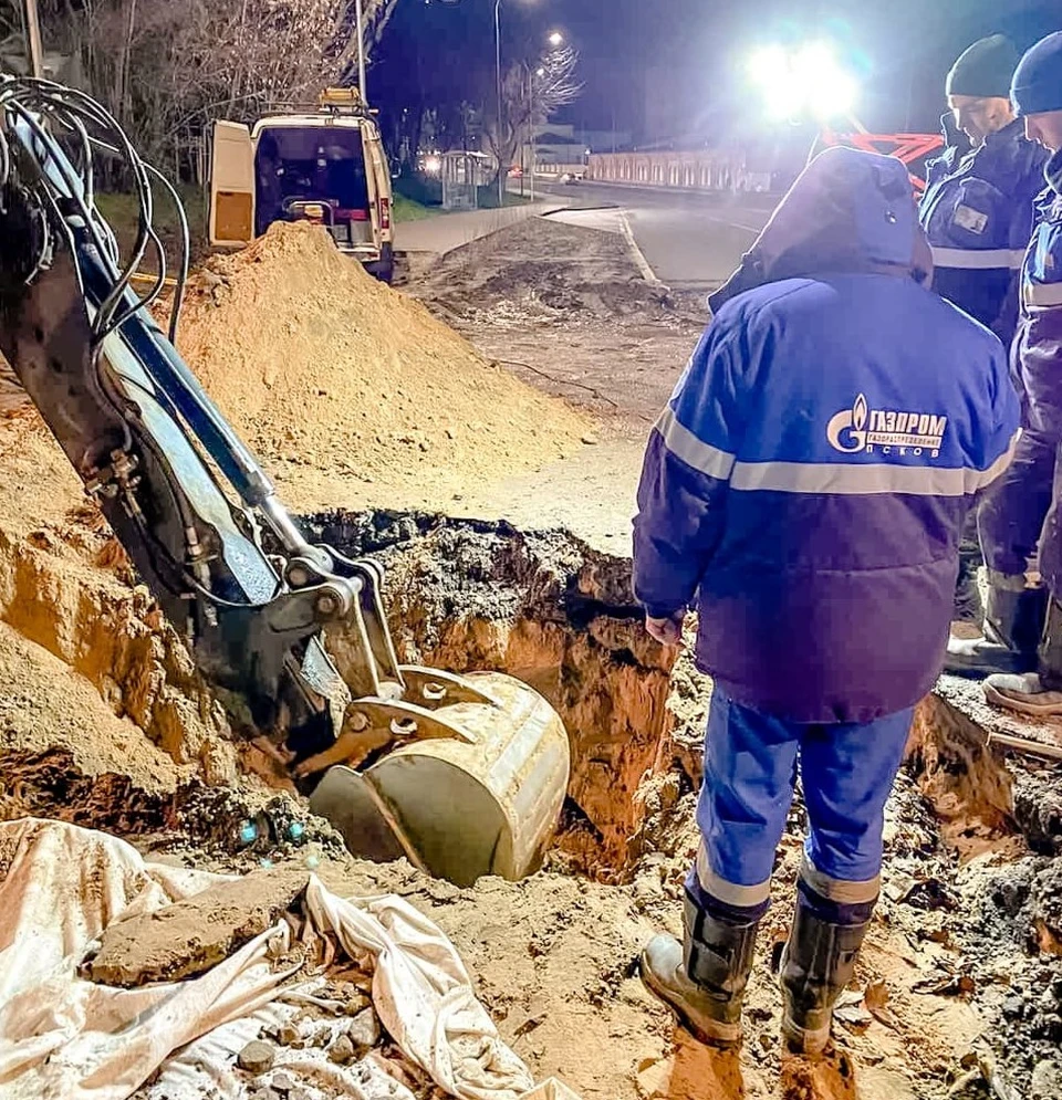 Фото: Аварийная служба АО «Газпром газораспределение Псков»
