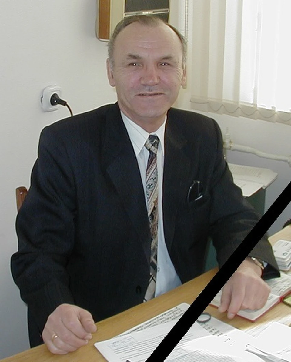 Сергей Кривицкий скончался на 79-м году жизни Фото: Управление Роспотребнадзора по Тверской области