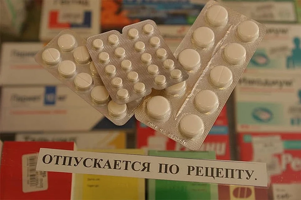 Рецептурные лекарства можно будет приобрести только по врачебному назначению