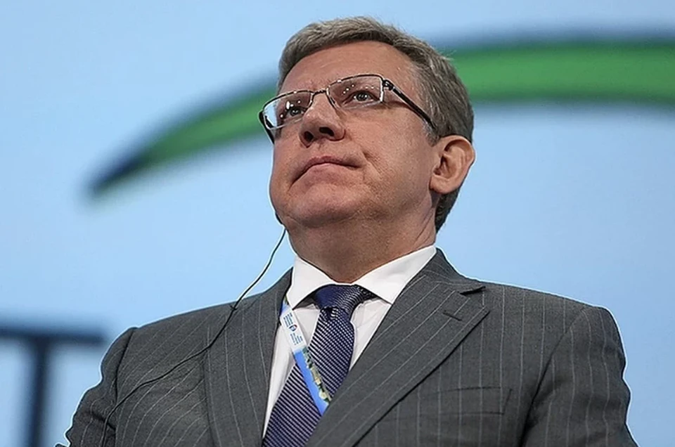 Алексей Кудрин.