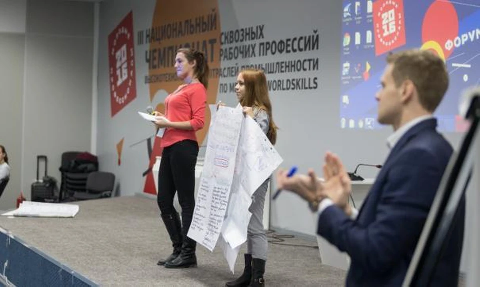 В Тюменской области межрегиональный центр компетенций повышает уровень среднего образования