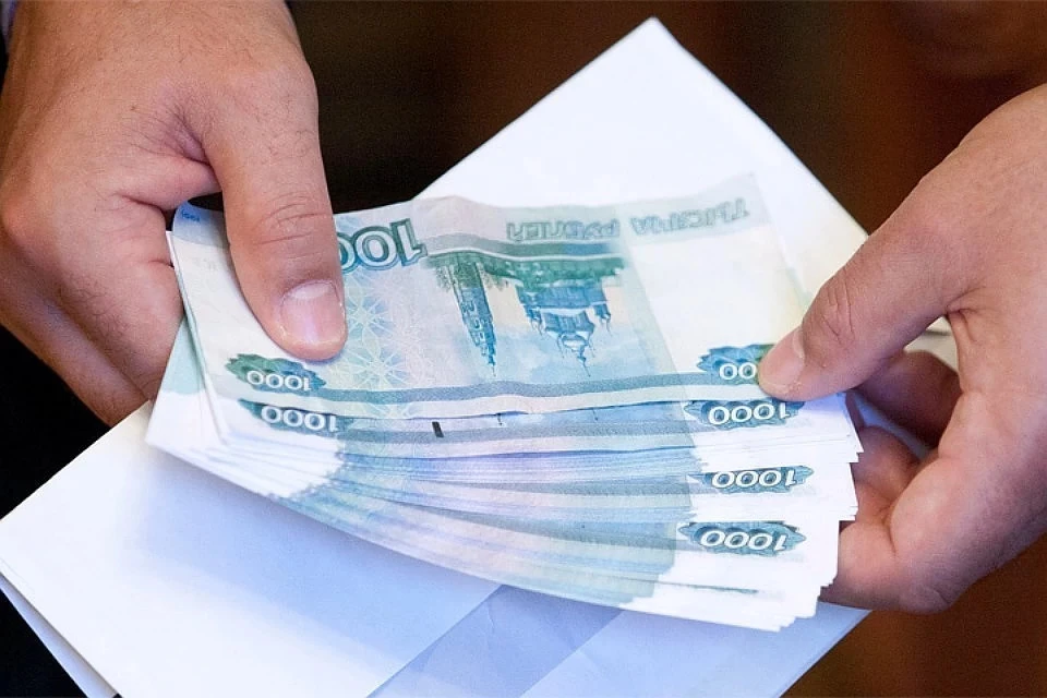 Размер выплаты - 5699 рублей