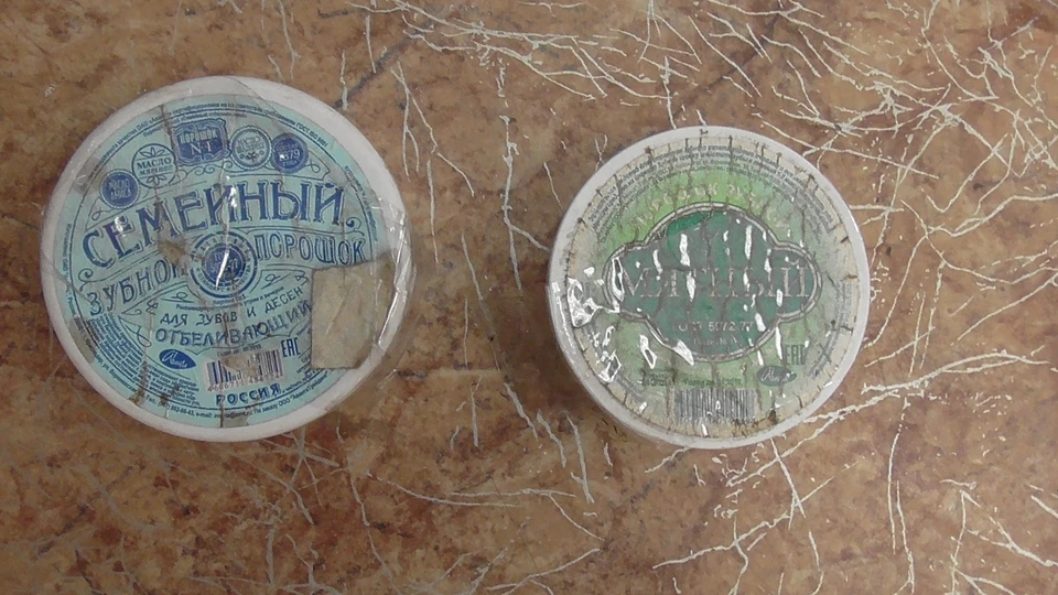 Ранее мужчина привлекался к уголовной ответственности за разбой и вымогательство Фото: ГУ МВД по Самарской области