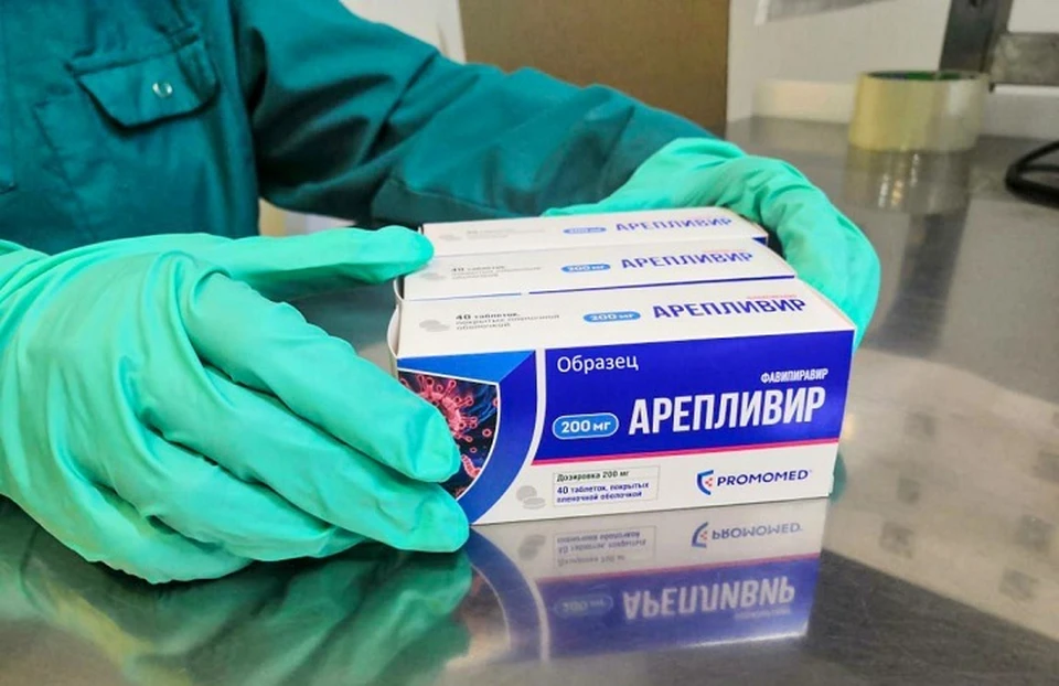 Препарат «Арепливир» - одна из последних разработок фармкомпании в лечении коронавируса.