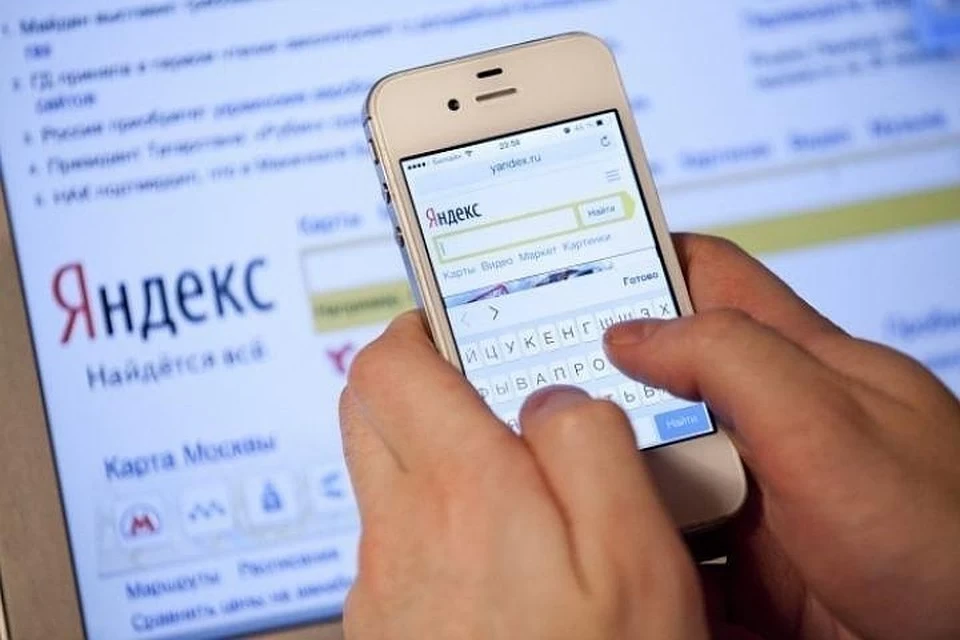 Яндекс.Переводчик перевел целую книгу за 40 секунд