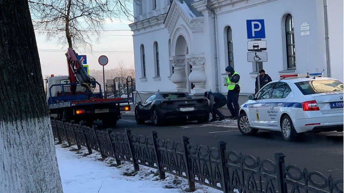 В Ярославле на штрафстоянку эвакуировали Ferrari депутата - KP.RU