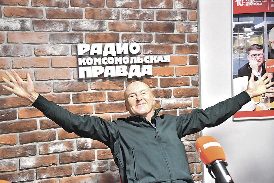 Игорь Матвиенко в студии Радио «КП».