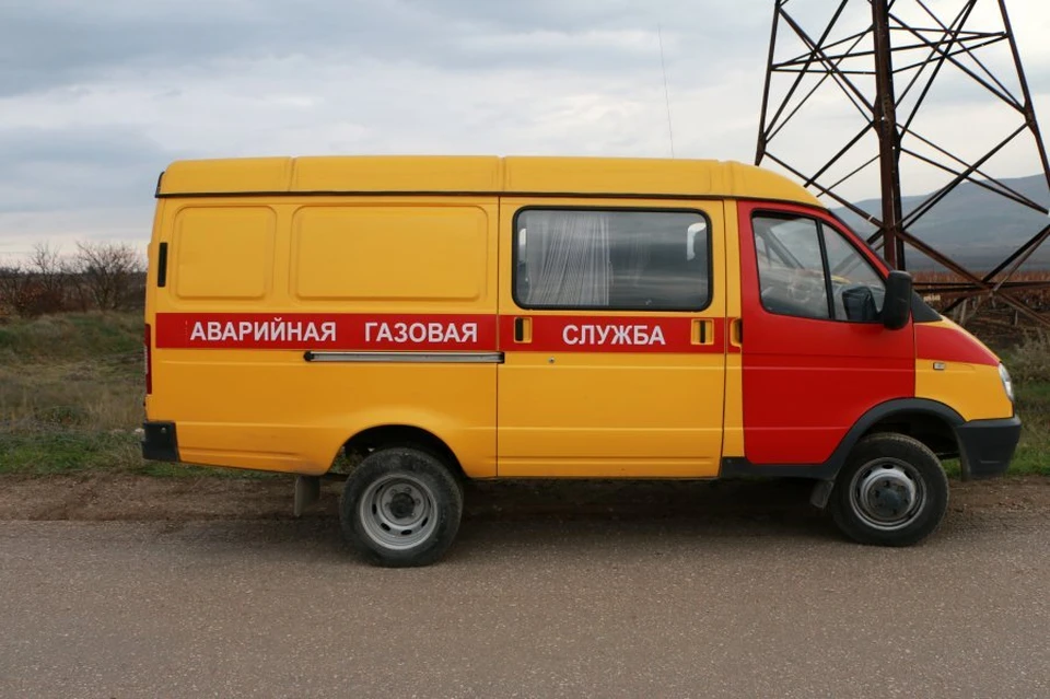 Аварийная газовая служба. Аварийная газовая служба Севастополь. Аварийная служба газа Севастополь. ГАЗ служба. Аварийная газовая служба картинки для детей.