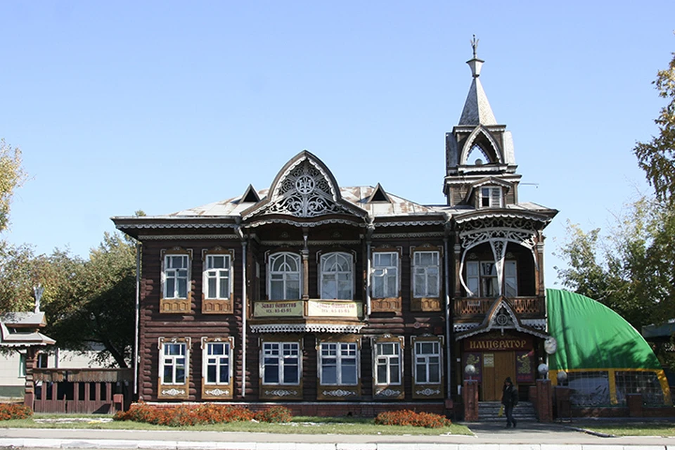 "Русский чай"