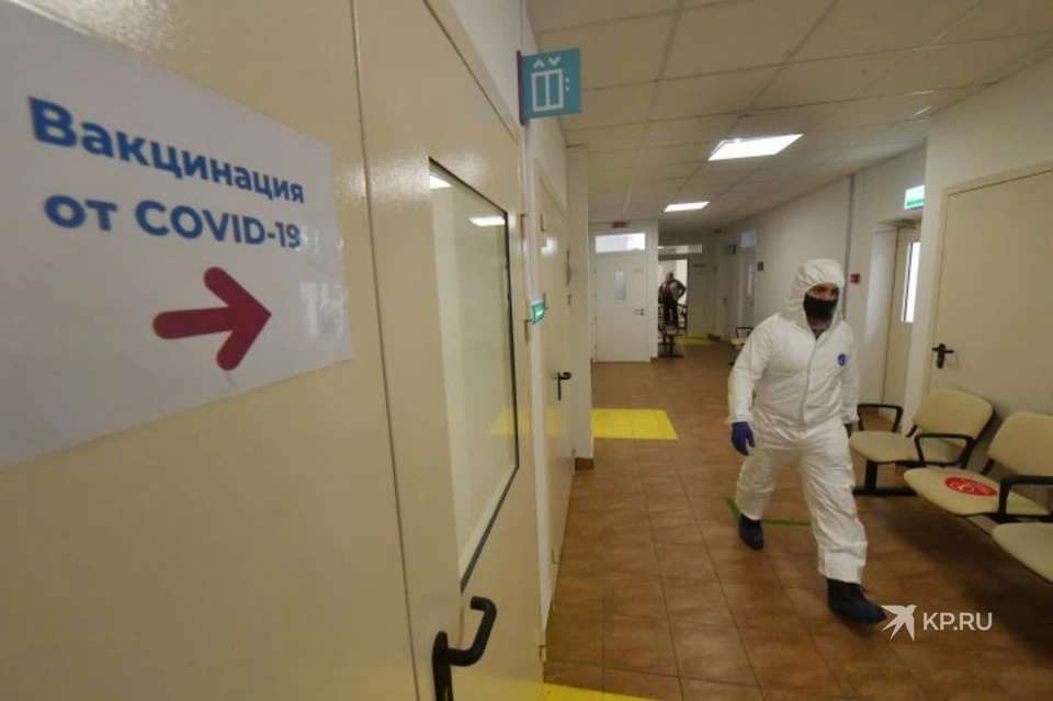 Пока же в Свердловской области начали ставить вакцину «Спутник V» врачам, правоохранителям и учителям.