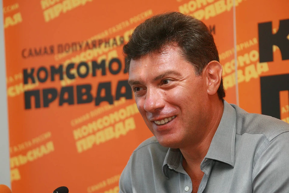 Борис Немцов был застрелен 27 февраля 2015 года в Москве, на Большом Москворецком мосту.