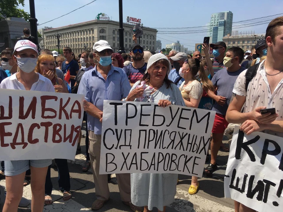 Митинги в Хабаровске попали в рейтинг Google