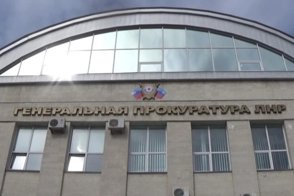 В ЛНР суд оштрафовал жителя почти на 140 тысяч рублей за вождение в нетрезвом виде. Фото: Генпрокуратура Республики