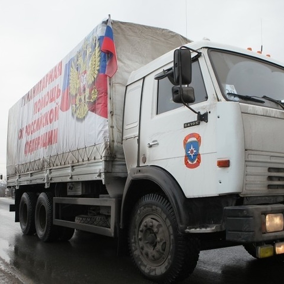 19 тонн гуманитарной помощи доставят в Республику «белые грузовики» РФ -  KP.RU