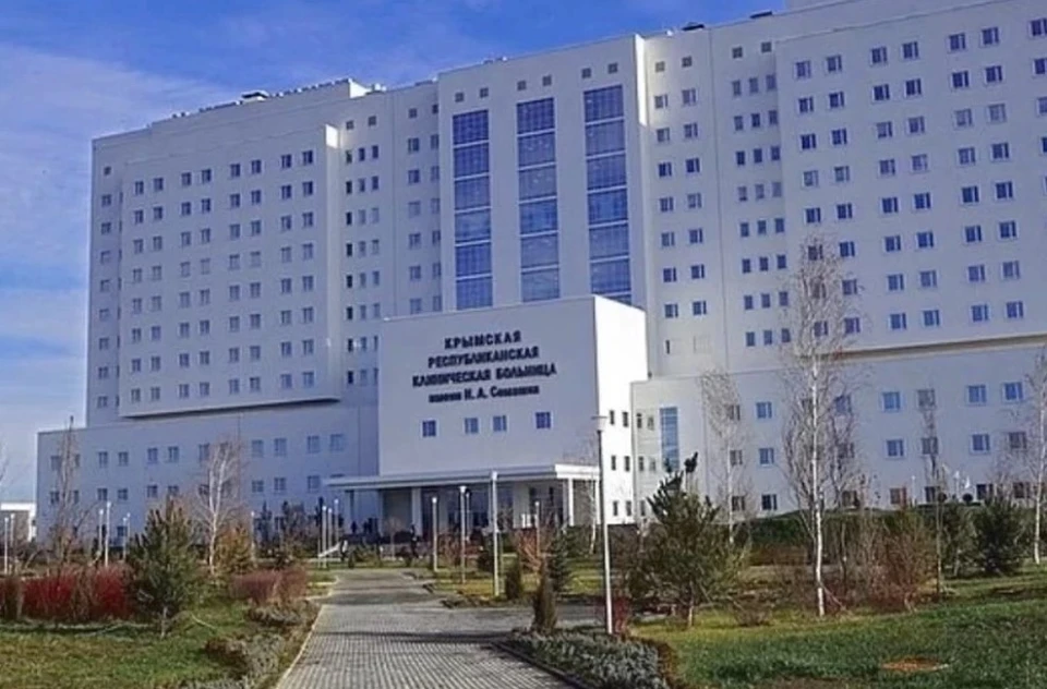 Медцентр строили три года. Фото: Архив "КП"