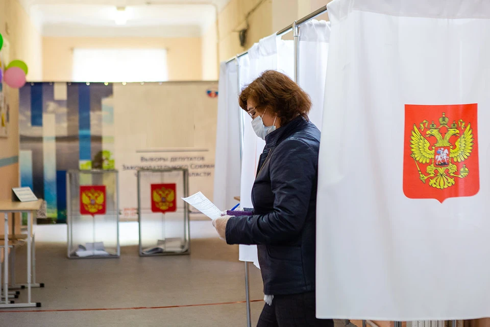 Парламентские выборы пройдут в России в сентябре 2021 года