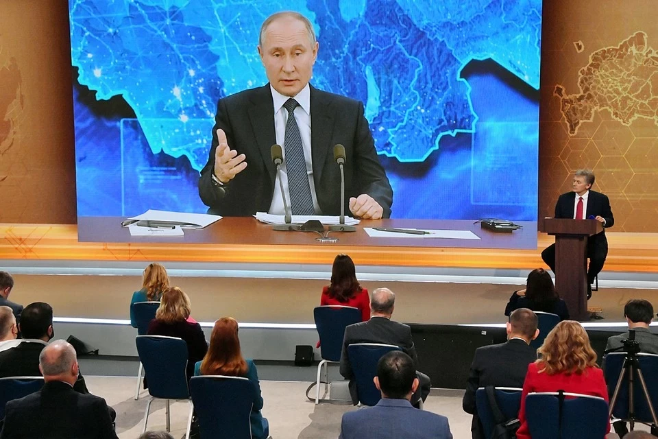 Президент отвечает на вопросы журналистов и жителей России