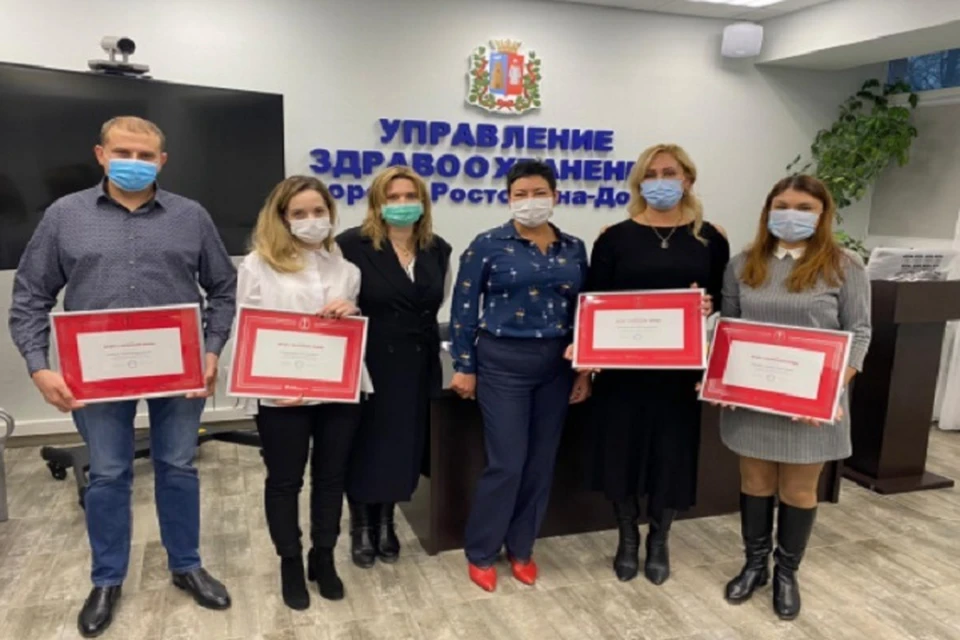 Ростовские врачи оказались в числе лауреатов межрегиональной премии. Фото: пресс-служба ростовской администрации