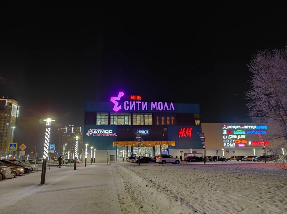 Закрыли ли тц. 22. Закроют ли тц в москве. Саларис магазин кроп. Ограничительные в тц.