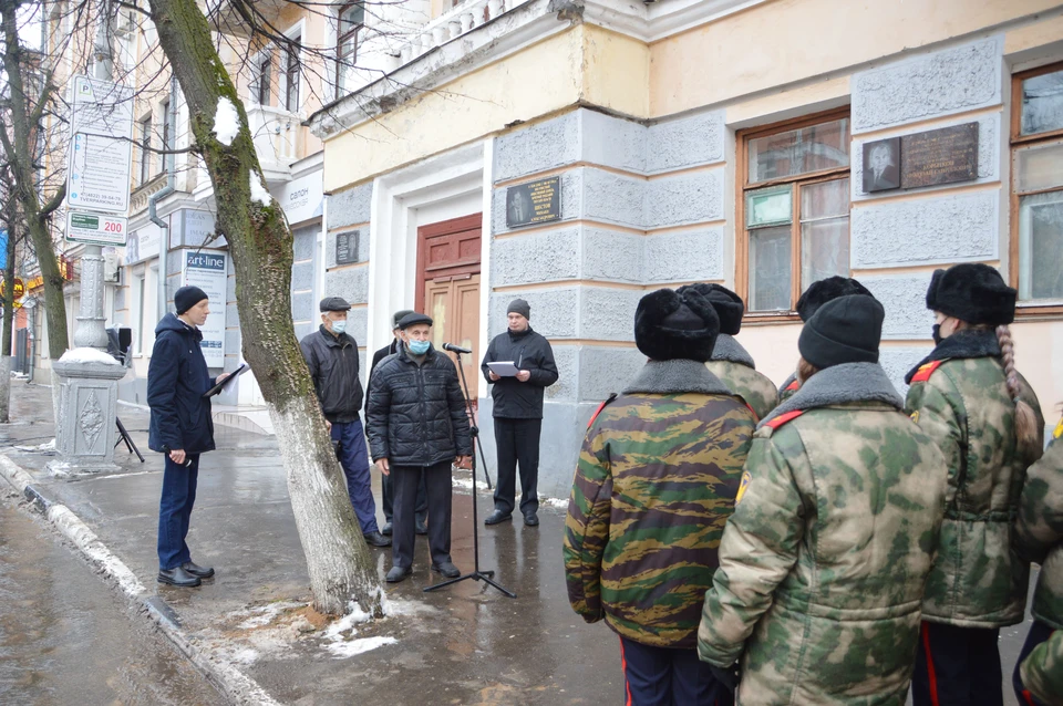 В мероприятии приняли участие представители Ассоциации Тверских землячеств, кадеты тверской кадетской роты средней школы № 16 и жители Фото: администрация Твери